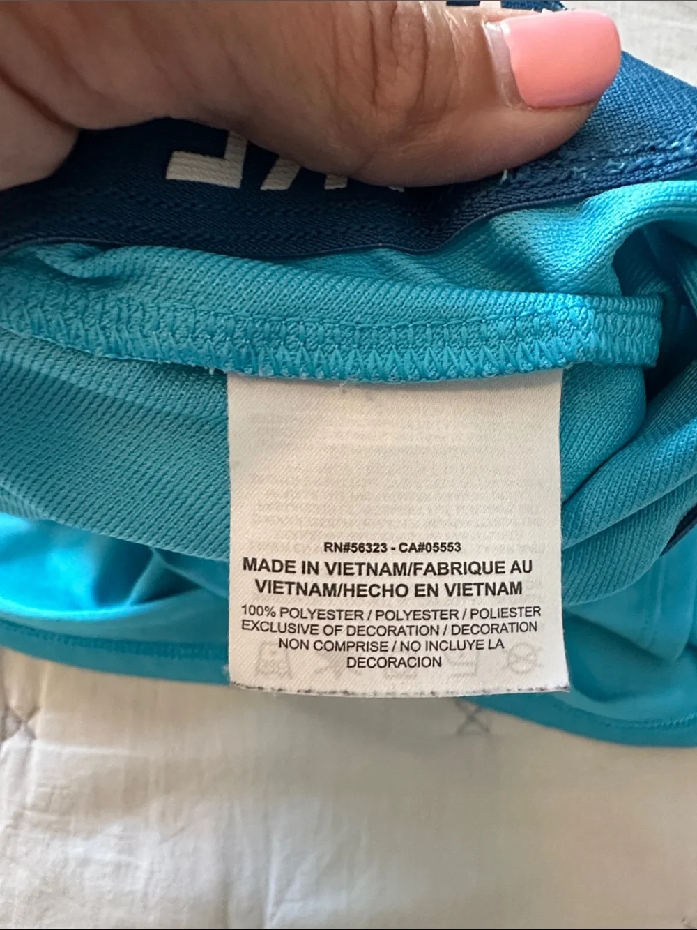 Nike Turquoise Performance Shorts with White Swoosh